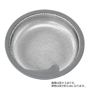 �n�E�X�e�b�N�yWS-145-50�z�X�e�����X���r���J�S(H50mm)