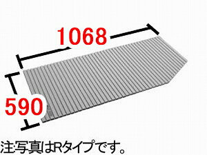 INAX/CibNX/LIXIL/NV@܂蕔i@t^[BL-SC59107R-V2]@(sA)590MM@(B)1068MM@TCY1100MMp R^Cv@@yBL-SC59107R-V2z