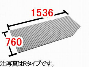 INAX/CibNX/LIXIL/NV@܂蕔i@t^[BL-SC74150(2)R-K]@(sA)760MM@(B)1536MM@TCY1600MMp R^Cv@@yBL-SC74150-2R-Kz