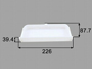 INAX/CibNX/LIXIL/NV@܂蕔i@~[pgC[BM-MDA-275]@O@ 226MM 39.4MM s87.7MM@gC@yBM-MDA-275z