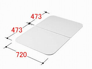 INAX/CibNX/LIXIL/NV@܂蕔i@gt^[YFK-1075B(2)]@t^@FA:720MMAB:473MM@2g݁@@yYFK-1075B-2z