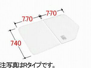INAX/CibNX/LIXIL/NV@܂蕔i@gt^[YFK-1574B(3)R]@t^@FA:740MMAB:770MM@2g R^Cv@@yYFK-1574B-3-Rz