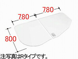 INAX/CibNX/LIXIL/NV@܂蕔i@gt^[YFK-1676B(1)L]@t^@FA:800MMAB:780MM@2g L^Cv@@yYFK-1676B-1-Lz