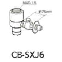 楽天市場】分岐水栓 cb－sxj6の通販 