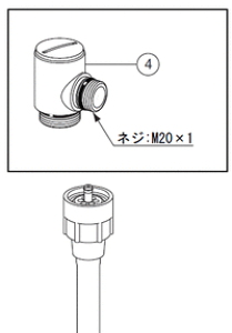 INAX@LIXILENV@~ou@yA-2280z