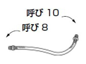 INAX@LIXILENVy322-1152i1250jzgC@V[gCpti@z[X@{̋z[X