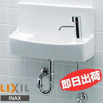 楽天市場】手洗い器 inaxの通販