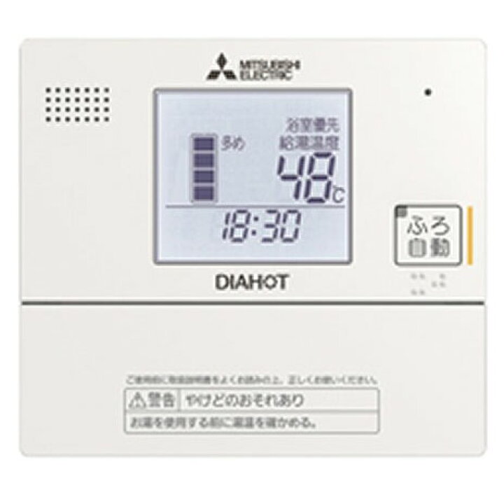 楽天市場】三菱 電気温水器 【RMC-JKZ5】 別売部品（自動風呂給湯 