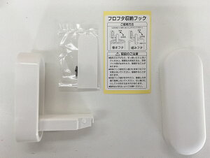 yyznEXebN tt^[tbNyHOOK-03Wz