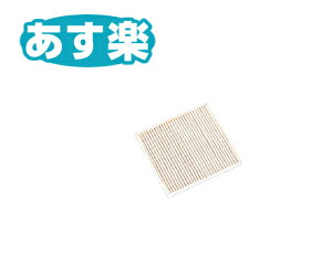 yyzOHd@ MITSUBISHI yP-70HF2z C  VXe p\tB^[