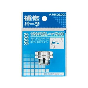 JN_C 1^2lWojbvijy9093z