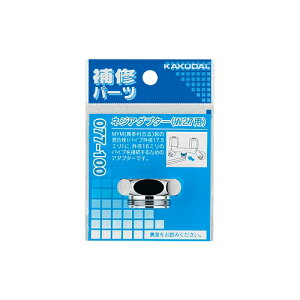 JN_C lWA_v^[iW27pjy077-100z