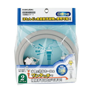 JN_C @z[X 0D5my436-52X0500z