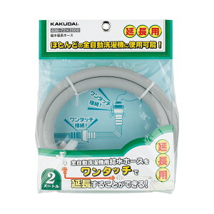 JN_C z[X 3my436-72X3000z