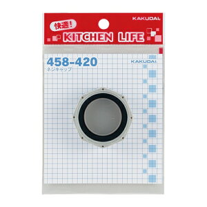 JN_C lWLbvy458-420zy458420z