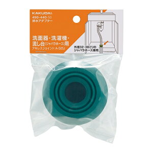 JN_C@rA_v^[y490-440-50z