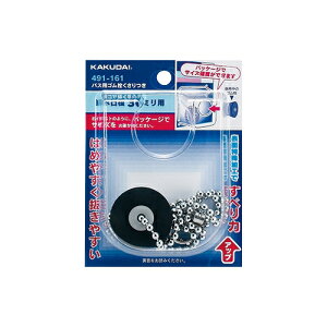 JN_C ޗ oXpS//28×22y491-160z