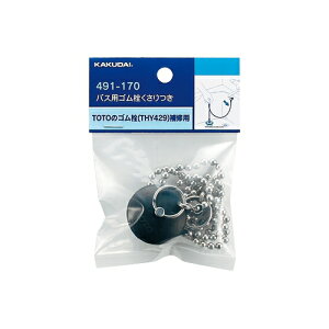 JN_C ޗ oXpS//55×44y491-173z