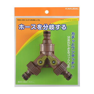 JN_C y568-430z RbNjbv K[f U