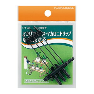 JN_C ޗ ~jڎy574-205z