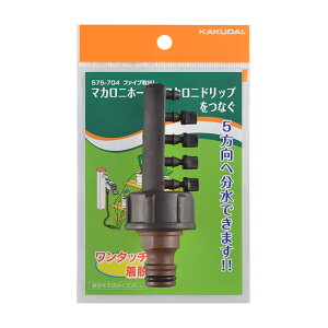 JN_C y575-704z t@Cuo K[f 