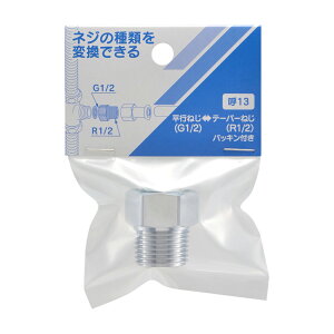 JN_C y642-901-13z lWϊA_v^[ zǌp ˂݌p