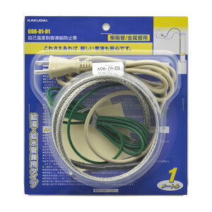JN_C ޗ ȉx䓀h~//10my698-01-10z