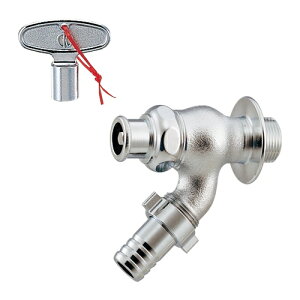 カクダイ 水栓材料 共用散水栓(かぎ式)【7036J-20】