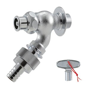 カクダイ 【723-203-25】 共用自動接手散水栓 水栓金具 単水栓