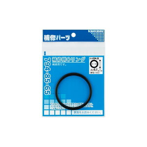 JN_C ޗ CpOO//94.6×5.7y794-85-95z