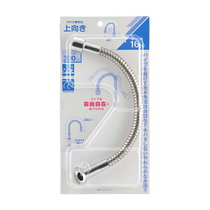 JN_C KAKUDAIy795-25-300zXtLpCv 300