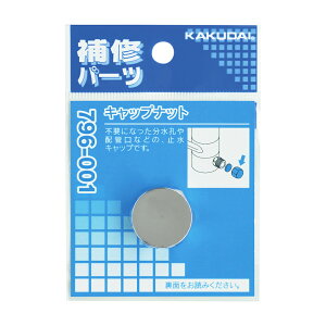 JN_C ޗ lWLbvy796-001z