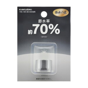 �J�N�_�C �y796-189�z �ߐ��A������ ���𕔍� �p�C�v�E��[���