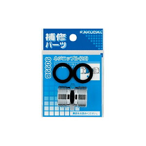 JN_C ޗ lWjbv(20)y9099Bz