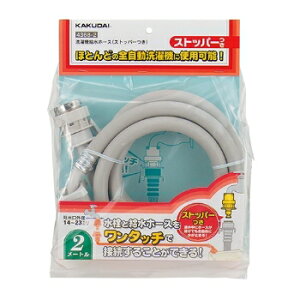 JN_C ޗ @z[X(Xgbp[)y4368-1z