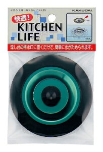 JN_C ޗ gbvt^SSy4530-1z