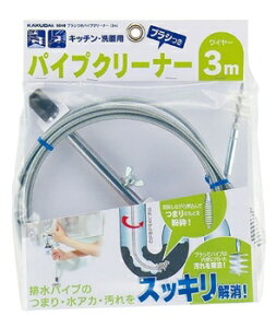 JN_C ޗ uVpCvN[i[y6048(3m)z