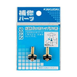 JN_C ޗ pSPbv(2)y9072(13p)z