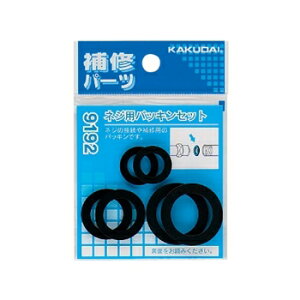 JN_C ޗ lWppbLZbgy9192z