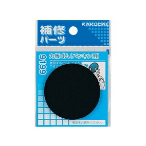 JN_C ޗ ۔S(pbLp)y9199z