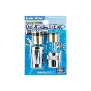 JN_C ޗ Vz[X(Zbg)y9354z