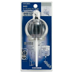 JN_C ޗ [^NSt[g(I^) y9483z