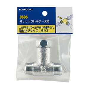 JN_C ޗ ЃibgtL`[YBy9695z