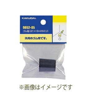 JN_C ޗ S//20×17×23y9852-04z