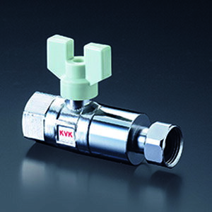 KVK 逆止弁付ボールバルブ13 【K153】単水栓【K153】【NP後払いOK】