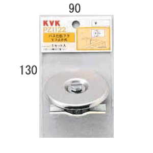 KVK oXσt^ArX~ yPZ1122zoXڑyPZ1122zyNP㕥OKz