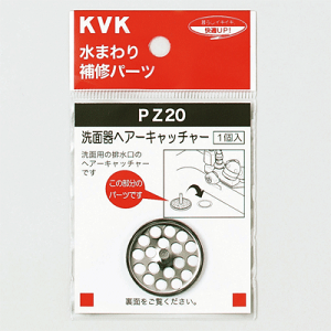 KVK ʊwA[Lb`[ yPZ20zriڎMS~󂯁yPZ20zyNP㕥OKz