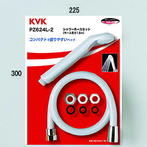 �V�����[�Z�b�g �A�^�b�`�����g�t PZ624L-2