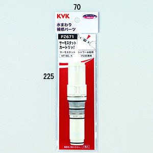 KVK T[X^bgJ[gbW yPZ671zؑ֕فE~كJ[gbWyPZ671zyNP㕥OKz