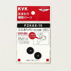 KVK ܃pbL 13(1^2)JISp 3×14yPZK6E-15z XshyPZK6E15zyNP㕥OKz